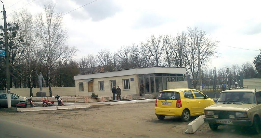 Чугуїв з panoramio.com - Чугуев