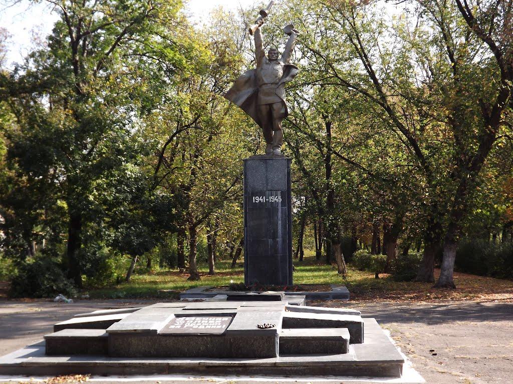 Шахтарськ з panoramio.com - Шахтарськ