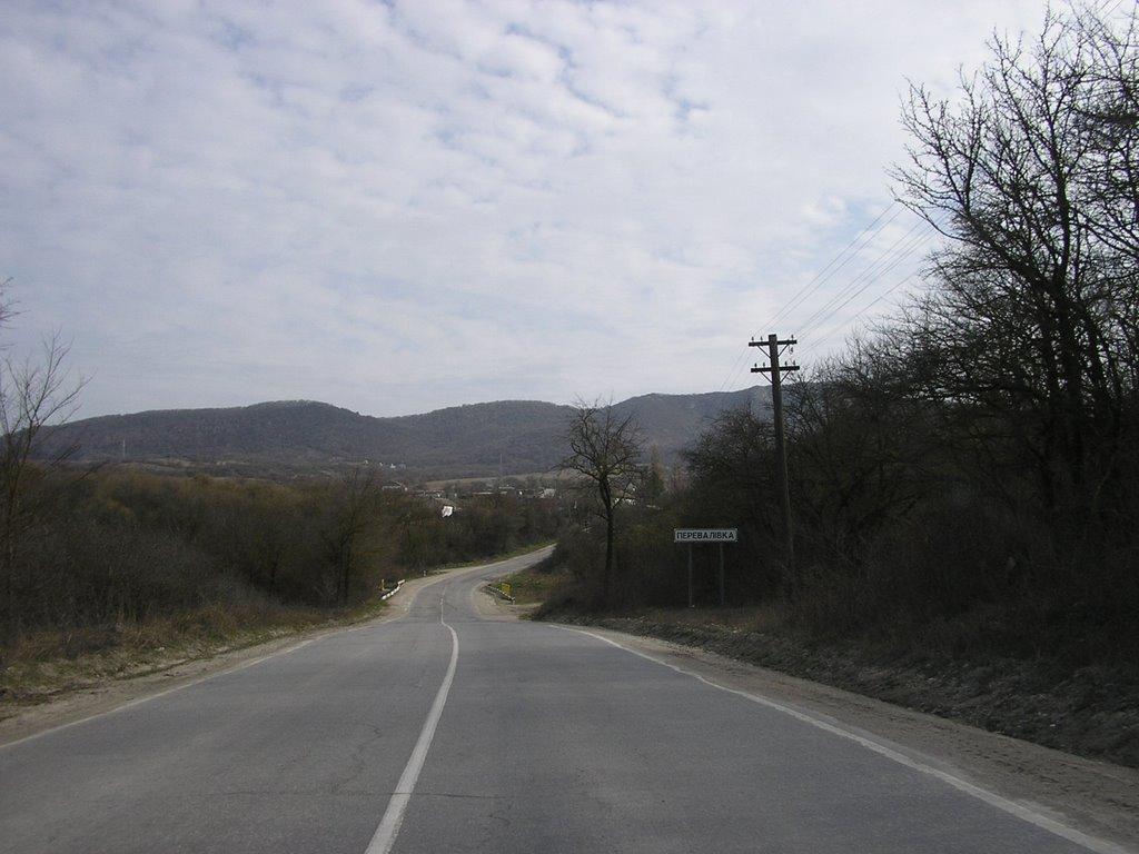 Перевалівка з panoramio.com - Переваловка