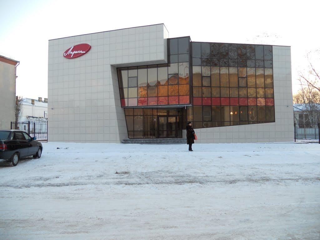 Плетенівка з panoramio.com - Pletenivka