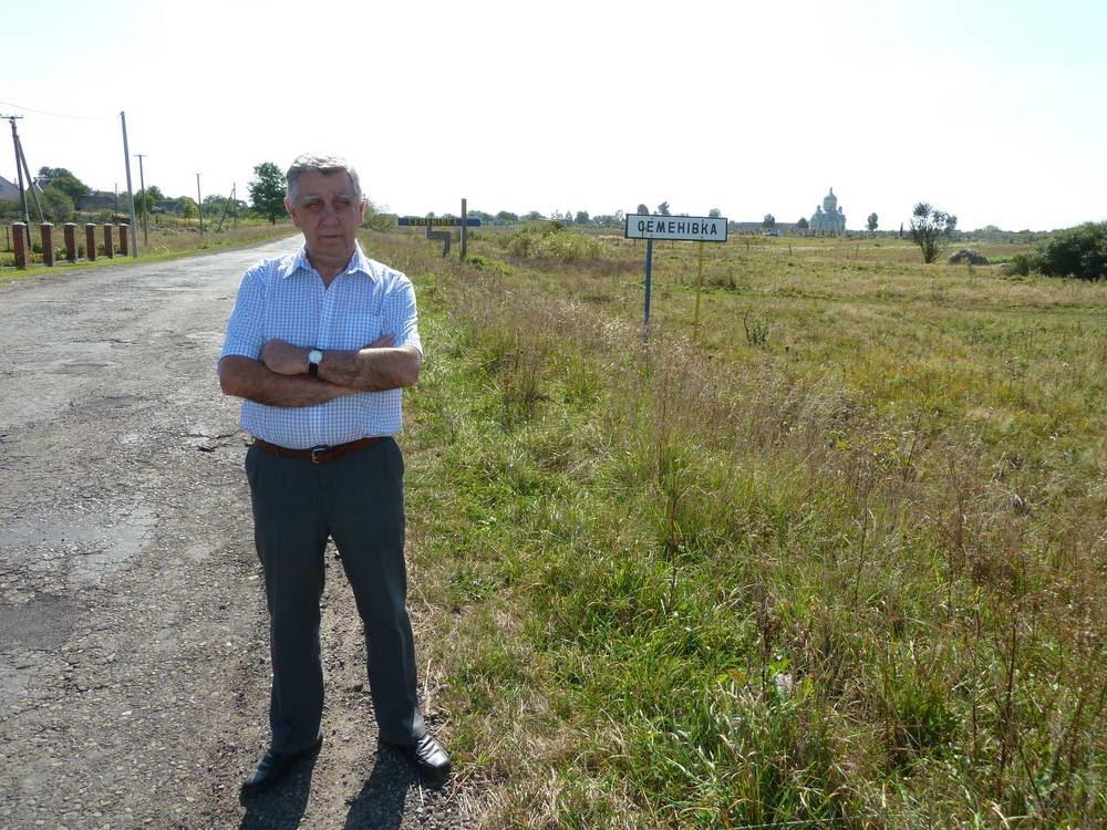 Семенівка з panoramio.com - Семеновка