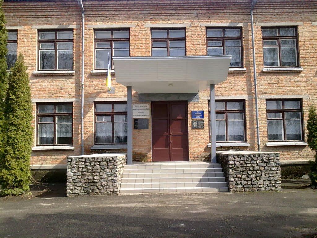 Устимівка з panoramio.com - Устимовка