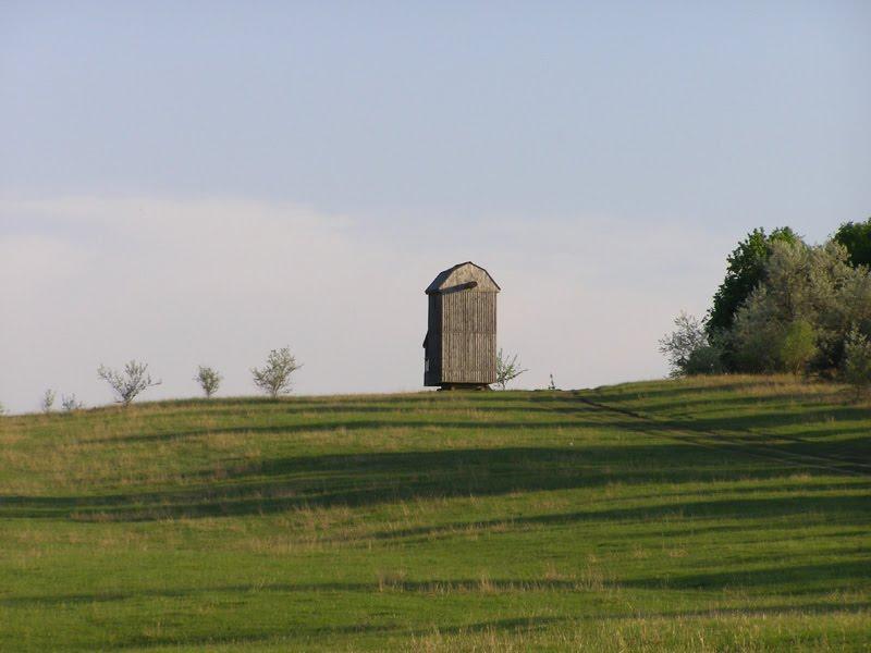 Стецівка з panoramio.com - Стецовка