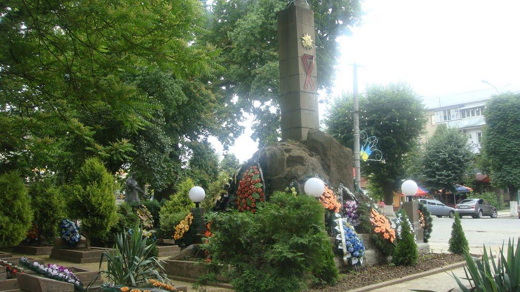 Свалява з panoramio.com - Свалява