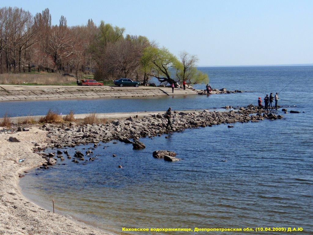 Набережне з panoramio.com - Набережне