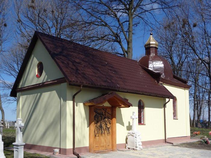 Угнів з panoramio.com - Угнев
