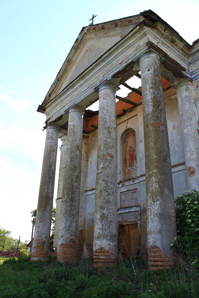 Невірків з panoramio.com - Невірків