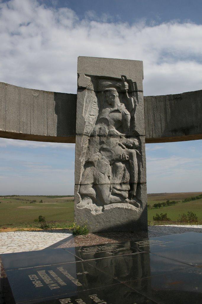 Геройське з panoramio.com - Геройське