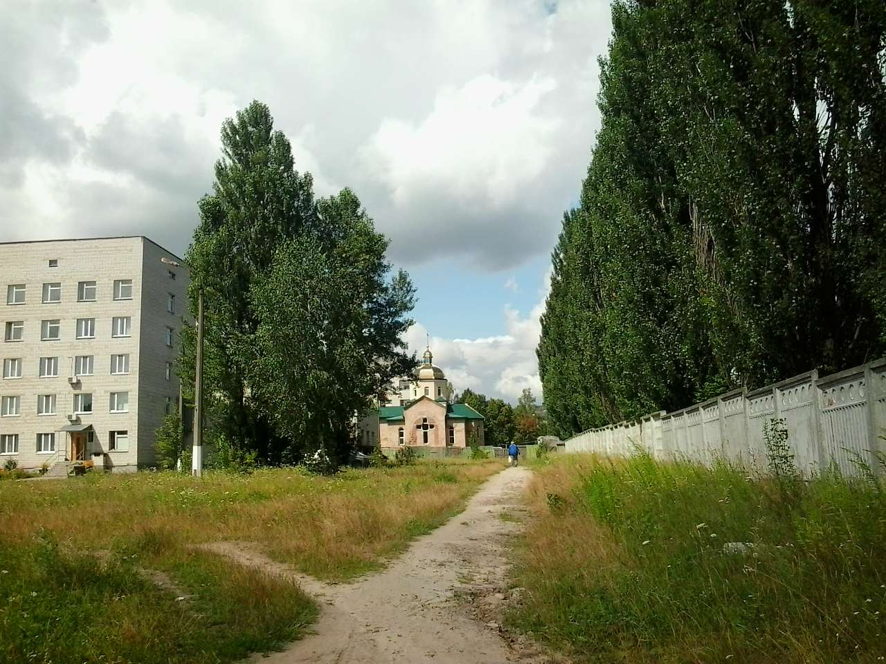 ОСЕРЕДКИ ЗНАНЬ ТА ДУХОВНОСТІ - Боярка