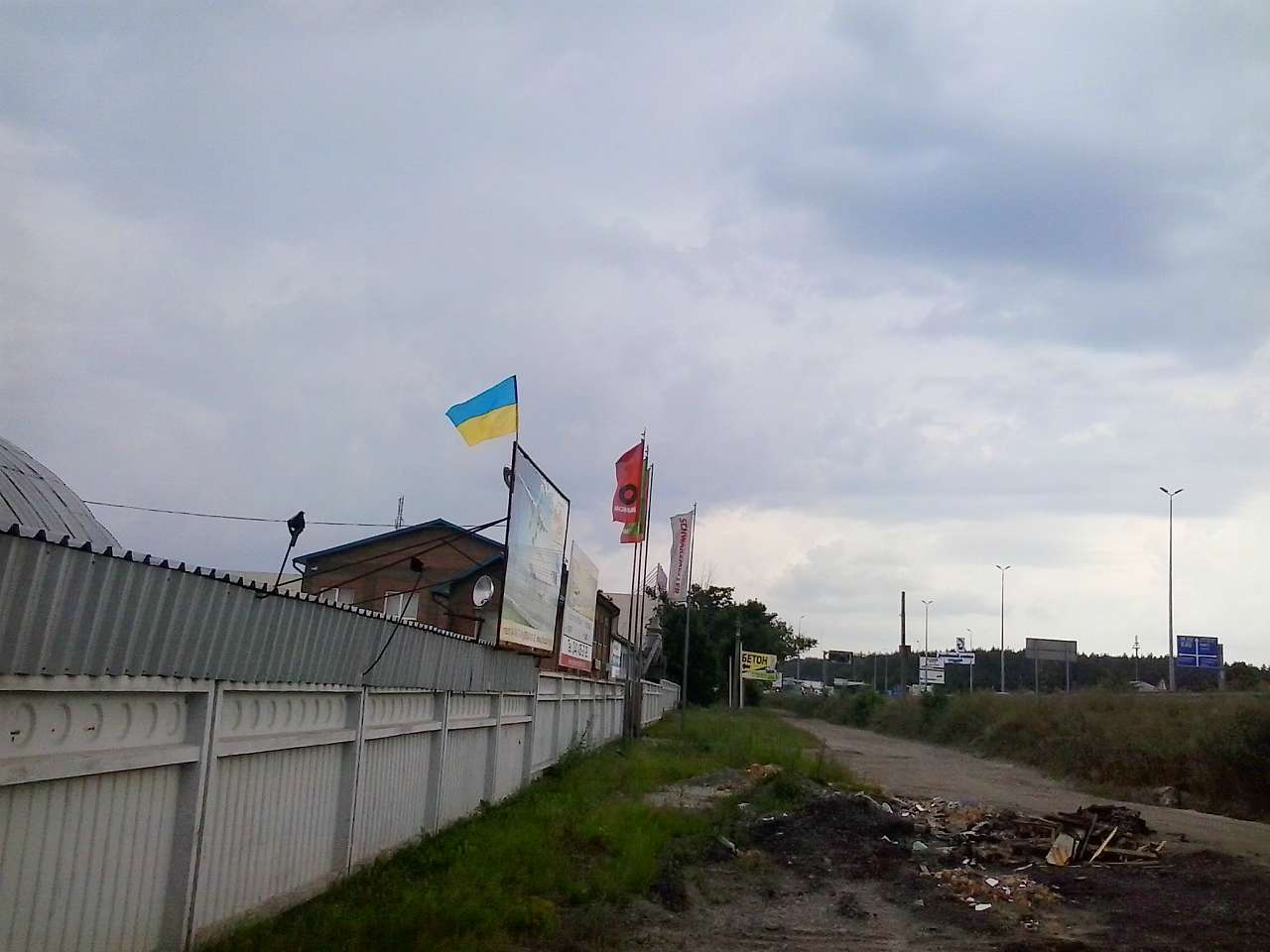 ПРОМЗОНА - Стоянка