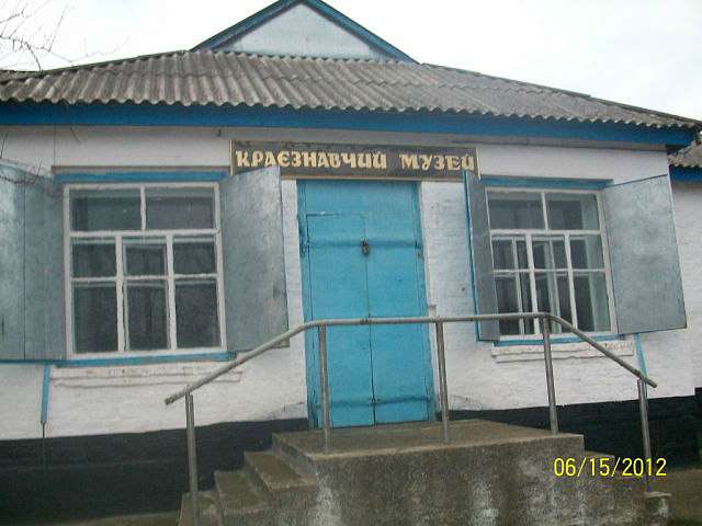 Стецівка з panoramio.com - Стецовка