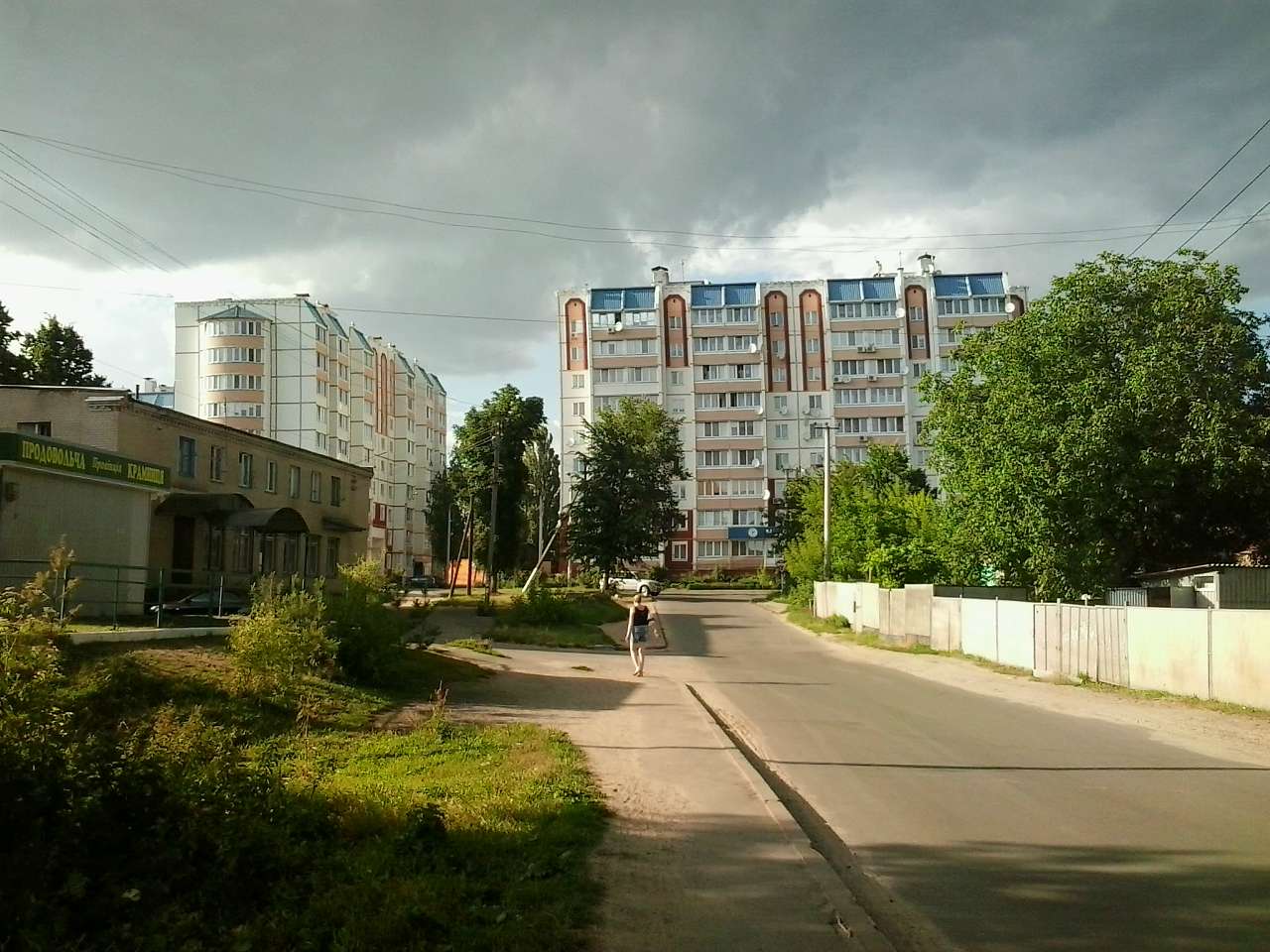 Тарасівка - Тарасівка