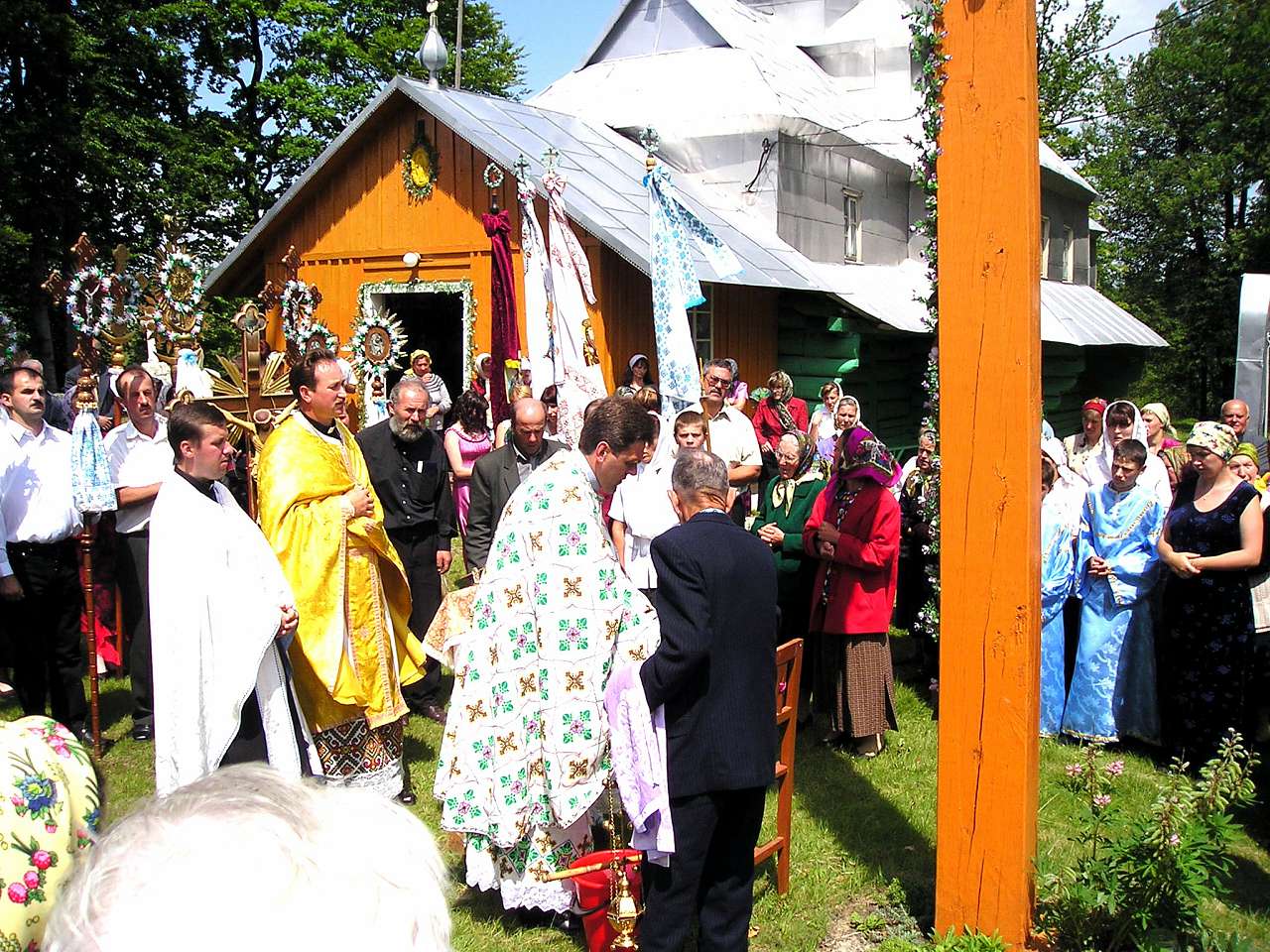 Лесівка - Lesivka