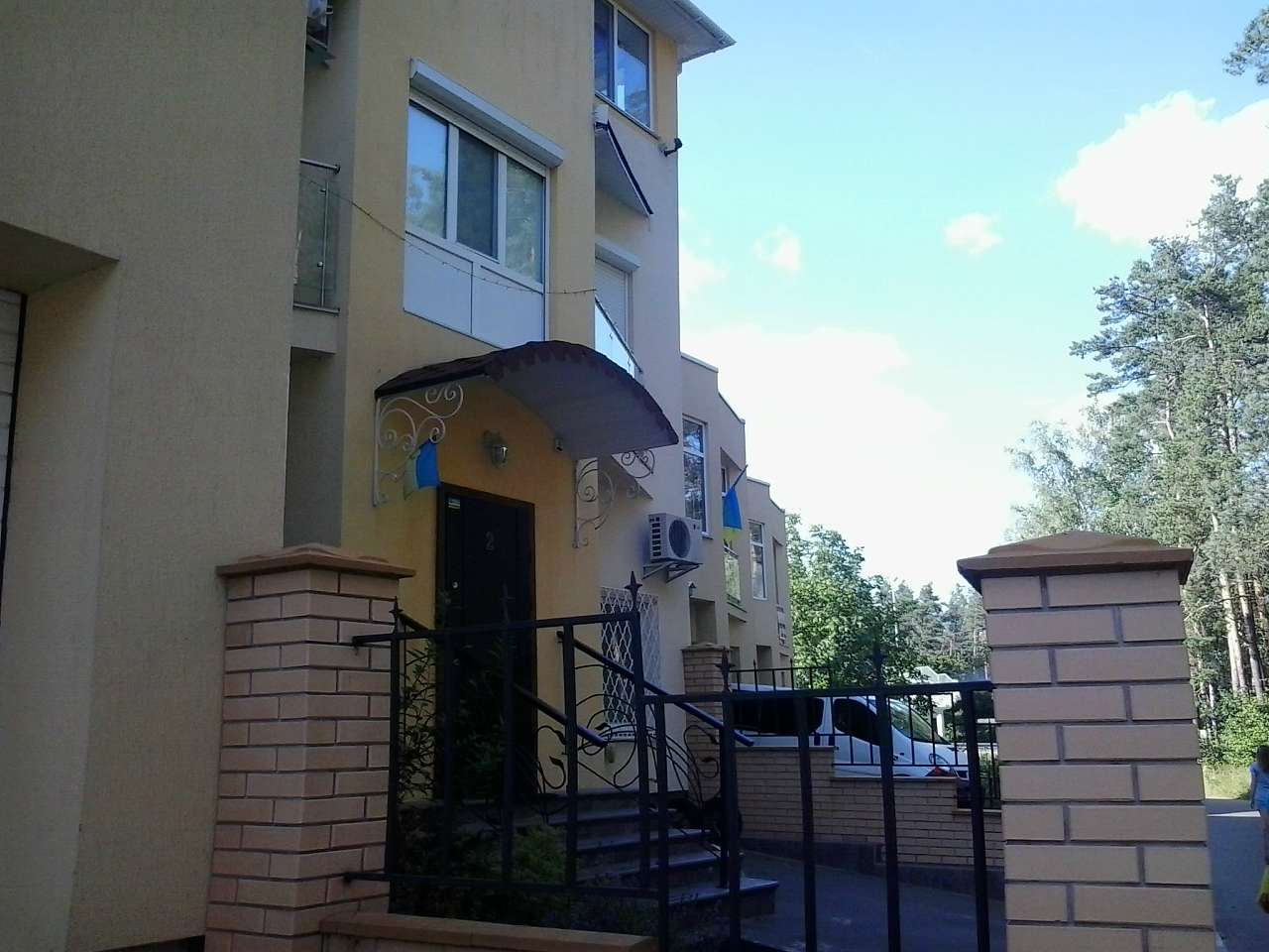 ПОСЕЛЕННЯ ЗАСНОВАНЕ КАПІТАНАМИ - Капитановка