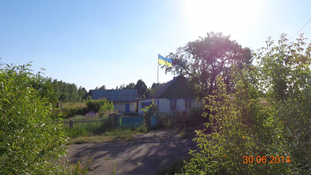 Село - Моисеевка