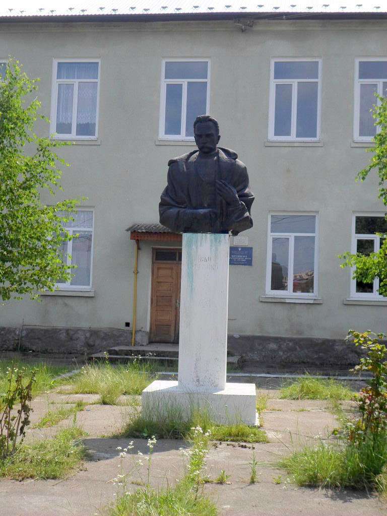 Пам'ятник Івану Франку - Березина