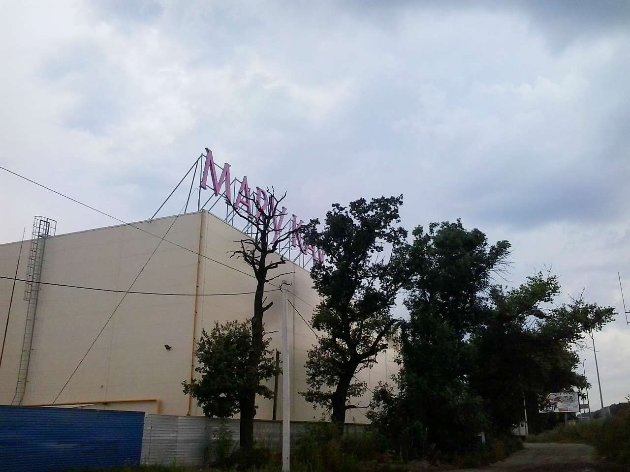 ПРОМЗОНА - Стоянка