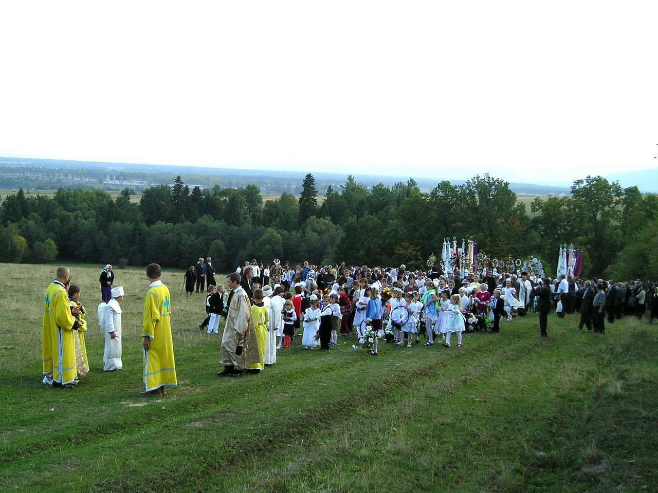 Лесівка - Lesivka