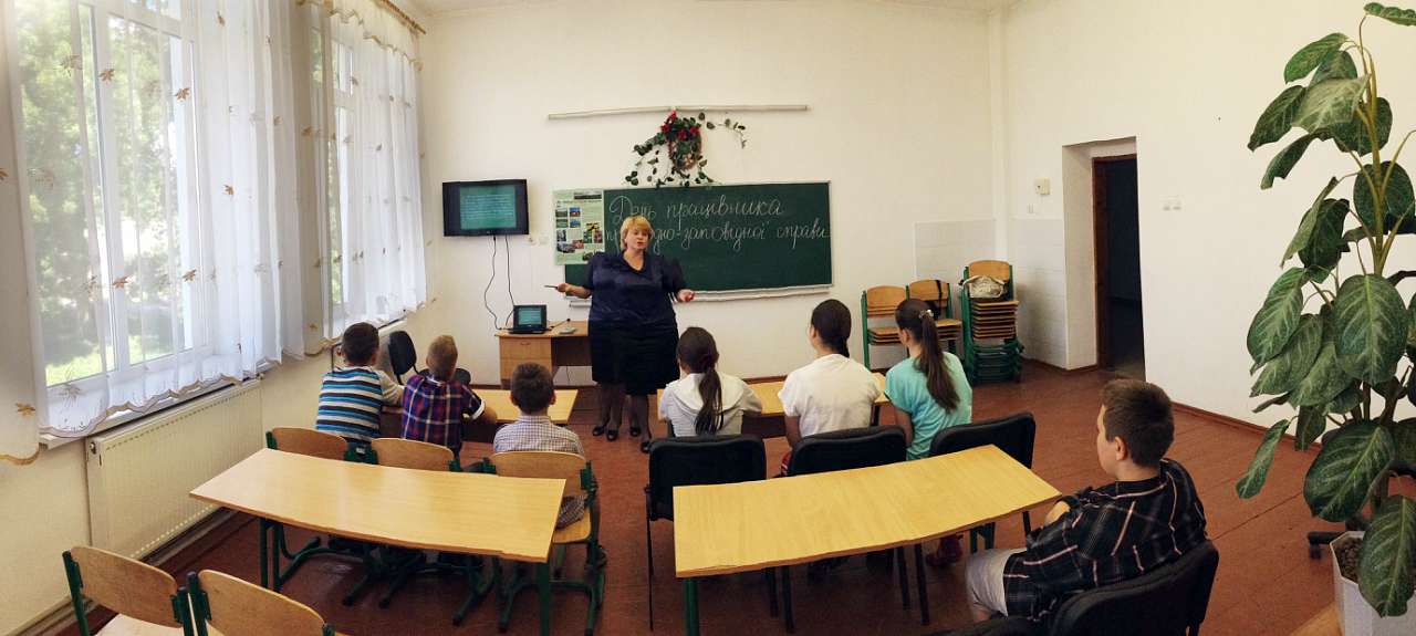 школа - Гримайлов