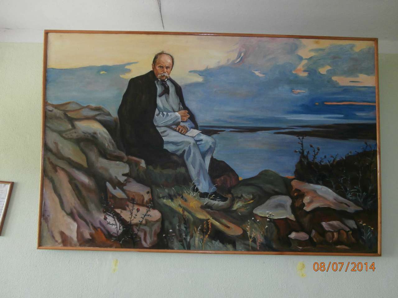 СТЕБНЕ. ХРАМ - Стебное