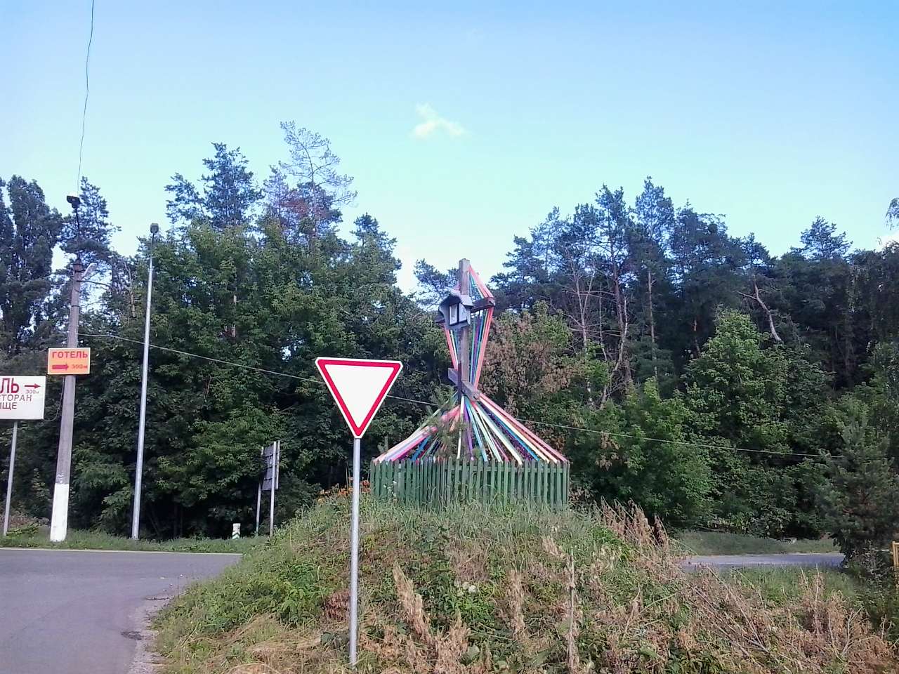 ПОСЕЛЕННЯ ЗАСНОВАНЕ КАПІТАНАМИ - Капітанівка