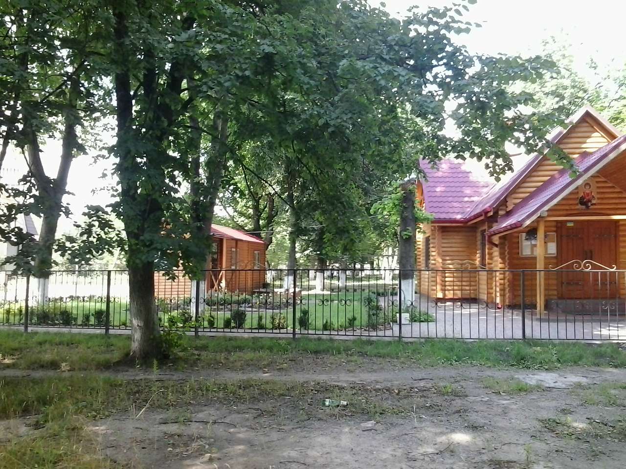 ОСЕРЕДКИ ЗНАНЬ ТА ДУХОВНОСТІ - Боярка