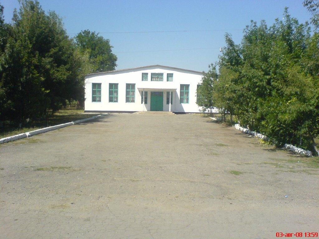 Трохимівка з panoramio.com - Трофимовка