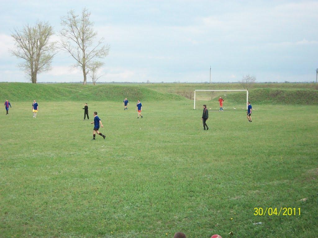 Трохимівка з panoramio.com - Трохимівка