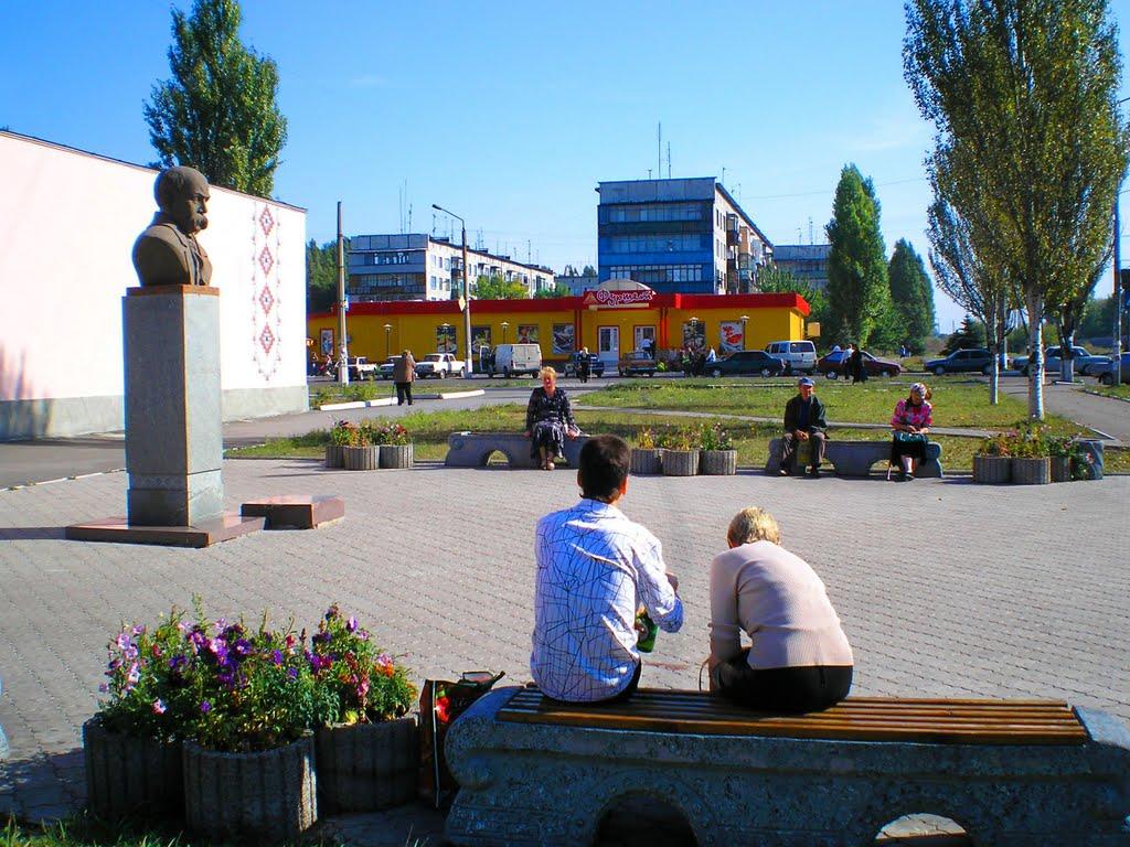 Добропілля з panoramio.com - Доброполье