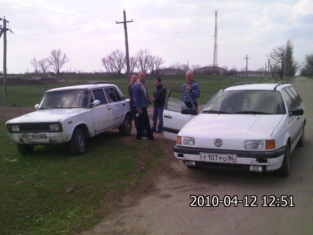 Трохимівка з panoramio.com - Трохимівка