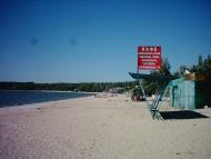 Ялта з panoramio.com