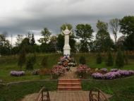 Повітно з panoramio.com