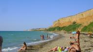 Кача з panoramio.com - Кача