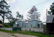 Знаменівка з panoramio.com