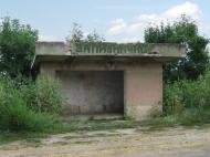 Tabaky - Latest photos