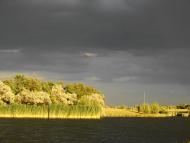 Малозахарине з panoramio.com