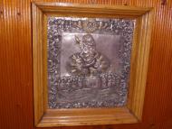 Тарноруда з panoramio.com