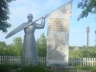 Куликовичі з panoramio.com