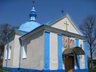 Заздрість з panoramio.com