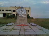 Кіндратове з panoramio.com