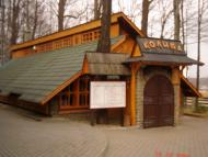 Кути з panoramio.com