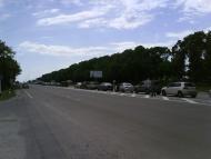 Гоптівка з panoramio.com