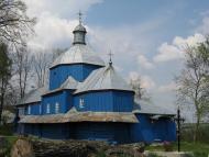 Нетерпинці з panoramio.com