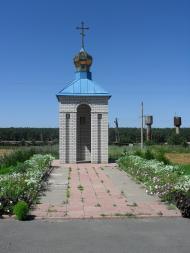 Кузьмине з panoramio.com