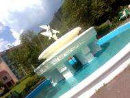 Синяк з panoramio.com