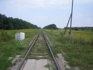 Припутенка з panoramio.com