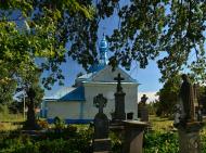 Заздрость - Последние фото