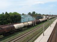 Сіверськ з panoramio.com - Северск