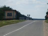 Степанівка з panoramio.com