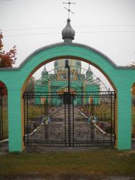 Орв'яниця з panoramio.com